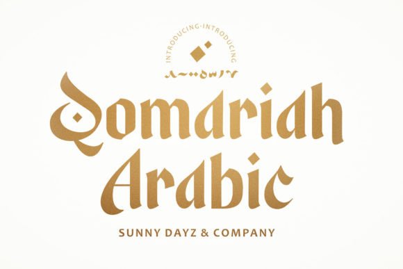 Qomariah Arabic: A Premium Display Typeface